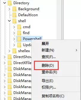win10系统右键桌面特别卡慢怎么办？