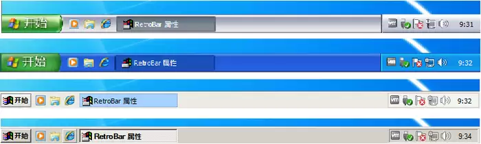 Windows 11任务栏太烂但Win10的也不够好？一招解决