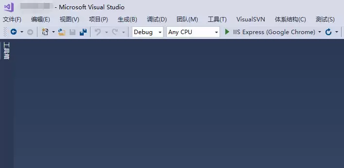 vs2017怎么添加js智能提示