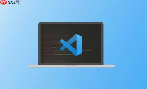VSCode禁止自动更新_保持稳定版本的配置修改方法