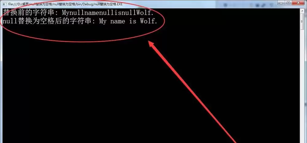 vs2015字符串null值怎么转化为null