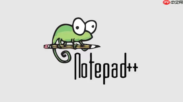 Notepad++怎么运行PHP代码_Notepad++配置本地服务器调试PHP