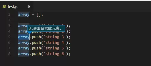 vscode如何关闭自动更新提示