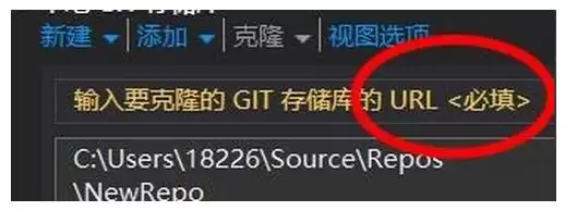 VSCode怎么添加本地GIT储存库并克隆