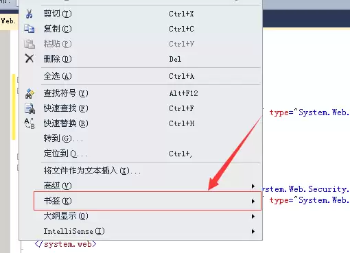 visualstudio任务列表快捷方式怎么添加