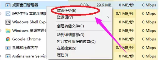 Win10开始菜单打不开？教您解决开始菜单打不开的方法
