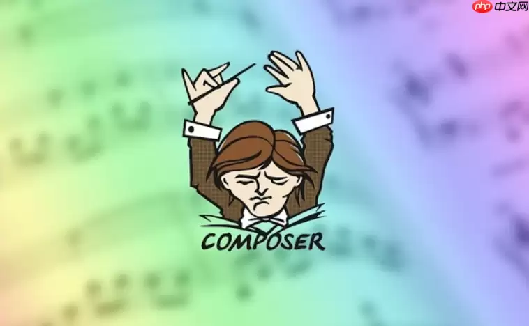 Composer如何安装Lara vel Horizon队列管理_Composer安装Lara vel Horizon思路