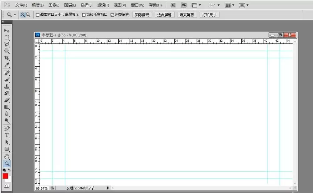 premiere怎么给视频添加闪白效果