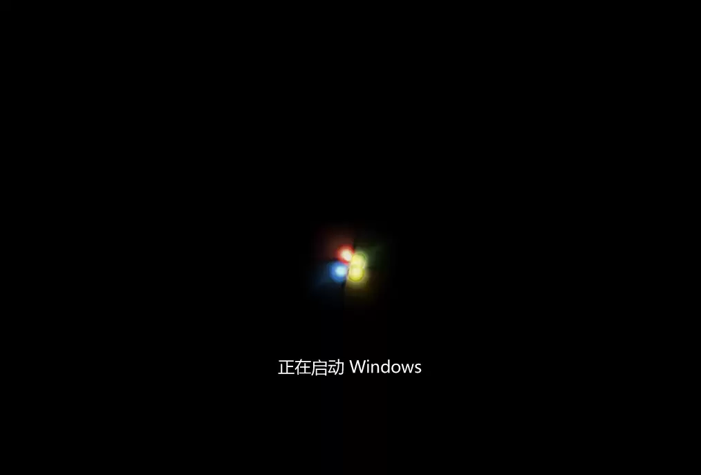 惠普ENVY13笔记本电脑一键重装系统教程