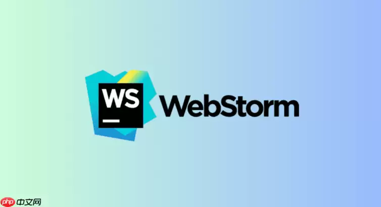 WebStorm怎么设置点击外部自动保存