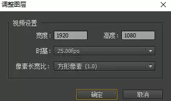 premiere怎么给视频添加变焦转场效果