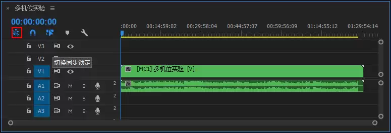 premiere视频怎么进行多机位剪辑