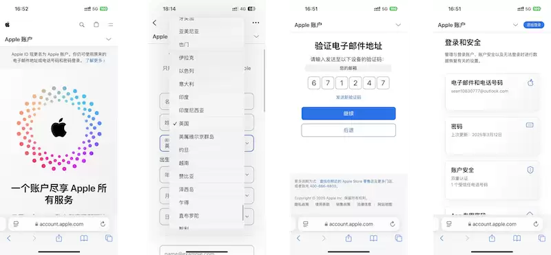 火币HTX官方网址入口 火币HTX交易所账户注册app下载指南 - php中文网