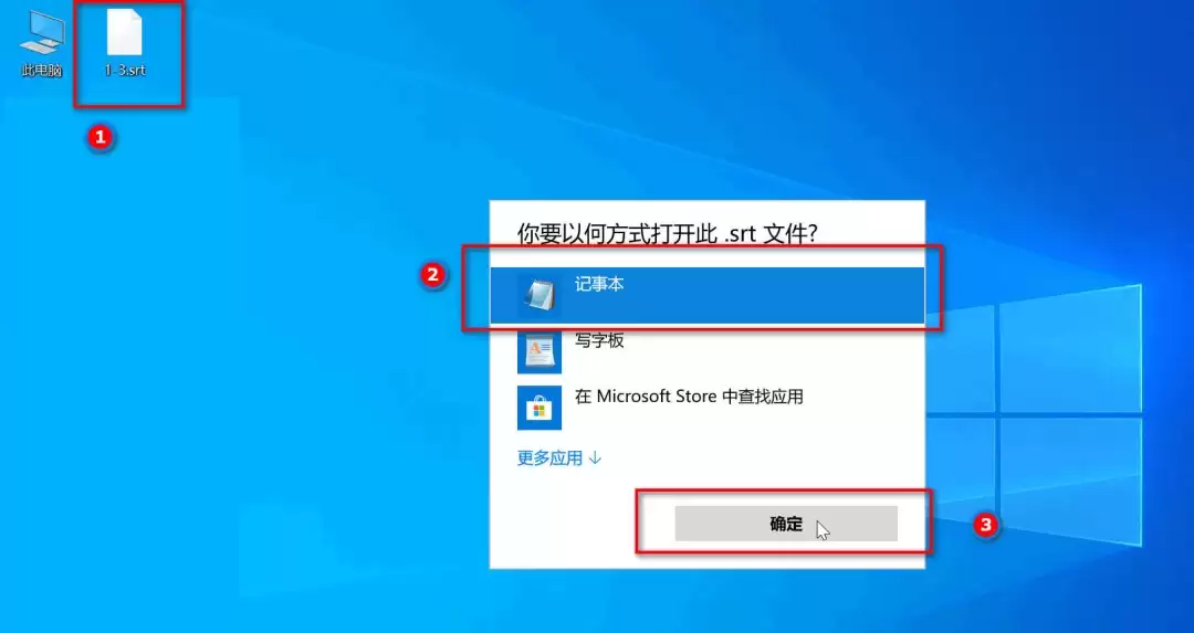 premiere导入SRT字幕无法修改格式怎么办