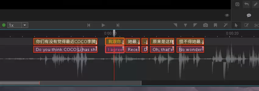 ArcTime Pro字幕怎么修改样式