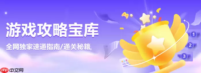 英雄联盟手游“元素峡谷”版本最强打野套路，盲僧+风龙组合直接无敌