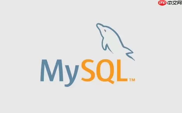 mysql为什么RC级别在高并发下更受欢迎_分析其对死锁与并发的优化