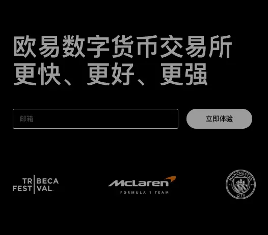 加密币今日行情价格表软件 加密货币行情实时走势k线图一览 - php中文网