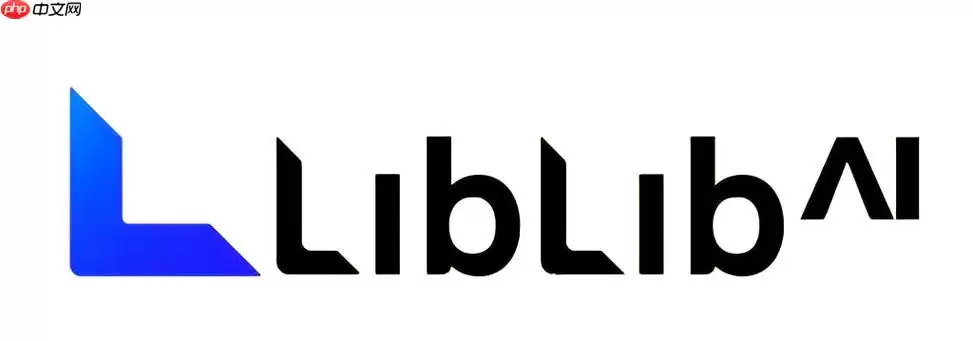 LibLibAI如何导出PNG信息_LibLibAI元数据查看方法【教程】