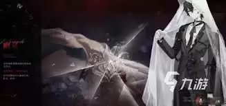 夜幕之下热沙骑士角色厉不厉害
