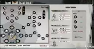 下一站江湖2境界突破怎么玩