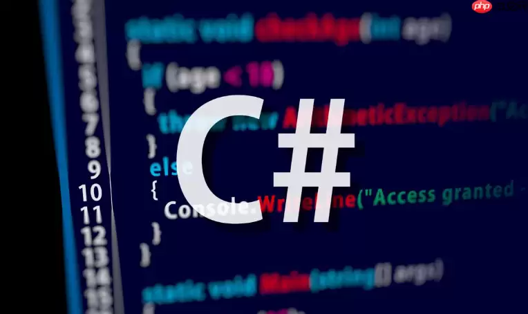 c#如何使用RabbitMQ_c#RabbitMQ新手必看入门教程