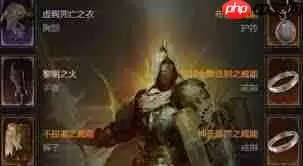 暗黑破坏神4S11三光环圣骑士怎么速刷