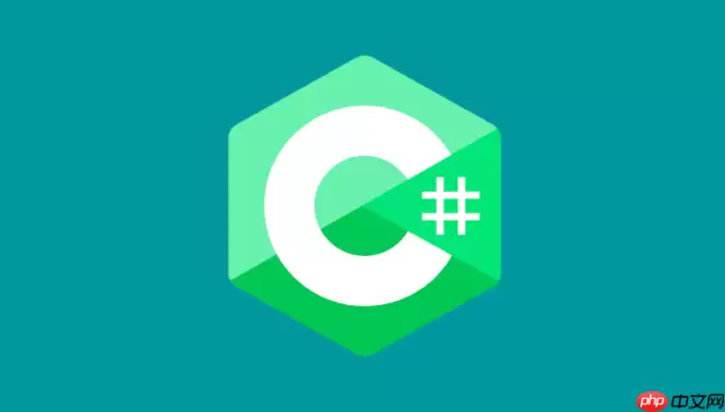 c#如何进行MD5加密_c#MD5加密的5种方式