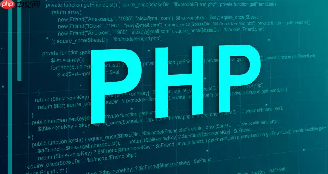 PHP函数如何识别硬件RAID控制器_PHP区分软硬RAID配置【教程】