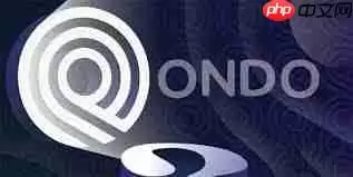ondo币最新价格是多少