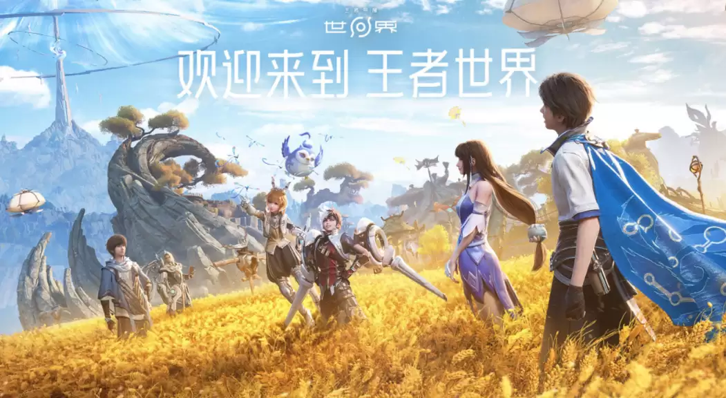 王者荣耀世界鲲游任务傀儡之声流程详解