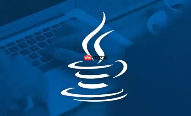 如何在 Ja va 中通过 Class.getResource() 读取 Classpath 下的资源文件并获取其绝对路径