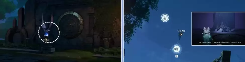 王者荣耀世界鲲游任务傀儡之声流程详解