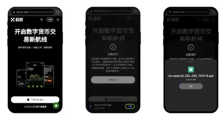 币圈具体是什么？小白如何快速进入币圈？ - php中文网