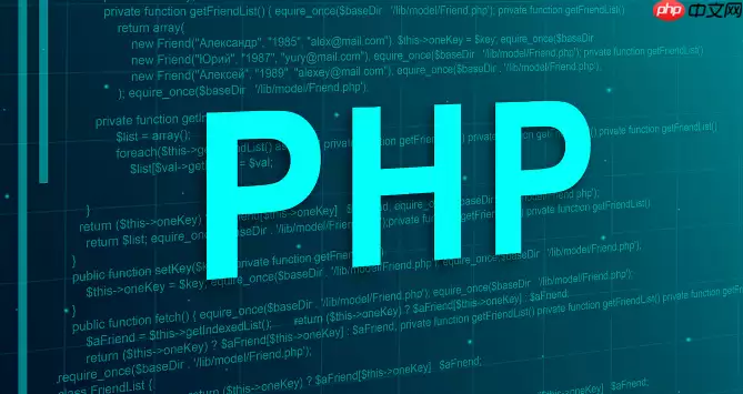 php for循环语句 _ PHP for循环语句的三种表达式与循环控制break和continue使用