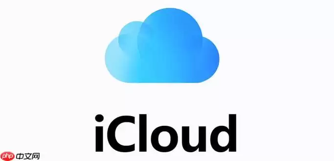 iCloud怎么同步密码_iCloud钥匙串密码同步设置方法【安全】
