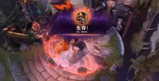 英雄联盟末日人机何时上线