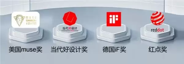 护脊智能双在线 —— 趣睡科技 8H 如何打造高性价比睡眠产品
