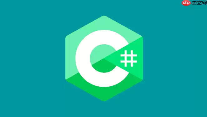 c#如何使用TestContainers集成测试_c#TestContainers集成测试的最佳实践与常见坑点