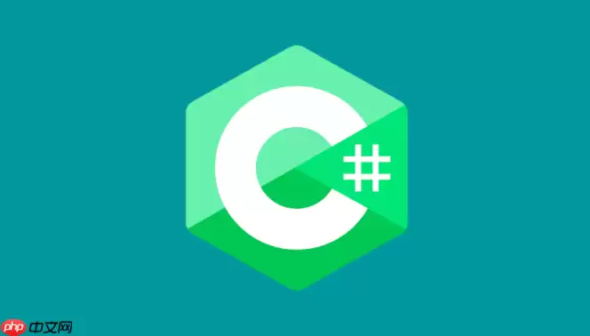 c#如何使用事件溯源_c#事件溯源完整教程与代码实例