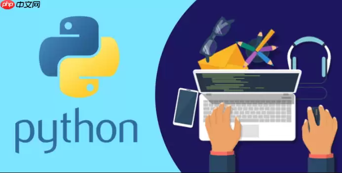 Flask中Celery任务如何获取数据库连接_Python应用上下文app_context传递技巧