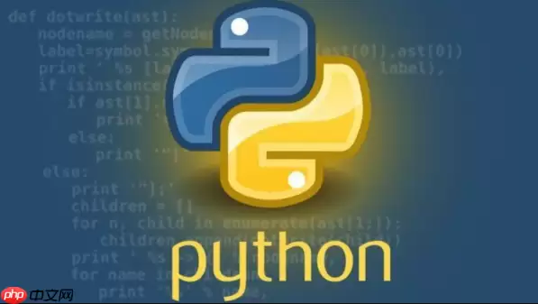 Flask应用如何实现严格的MVC架构模式_Python分离Models与Views控制器逻辑