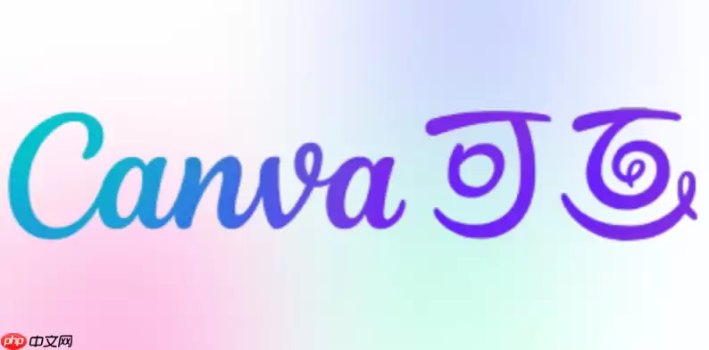 canva可画邀请函：婚礼与活动请柬diy设计