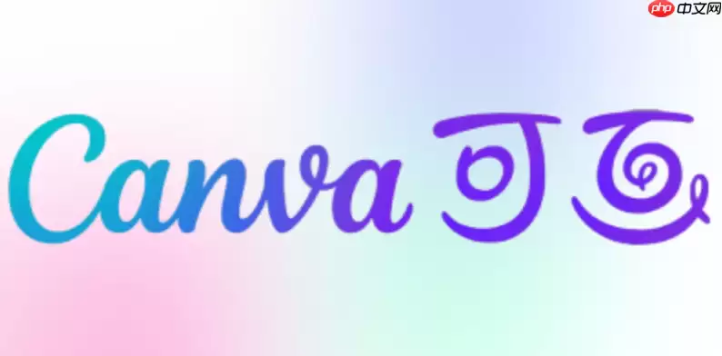 canva可画手机网页版一键打开