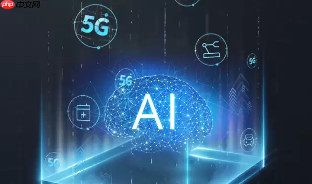 AI绘画如何生成像素艺术_AI绘画低分辨率风格技巧【设置】