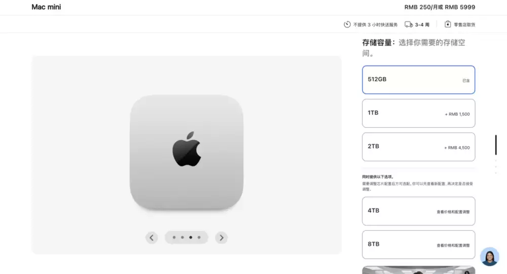 苹果悄悄砍掉丐版Mac mini，一个人人都要交“AI 税”的时代来了