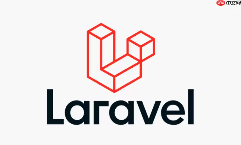 Lara vel怎样对频繁访问的配置做缓存_Lara vel对频繁访问的配置做缓存方法【性能】