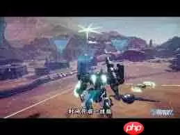 解限机赤霄新手入门有哪些攻略