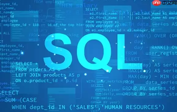 SQL多字段排序如何指定先后顺序_在ORDER BY后依次列出字段