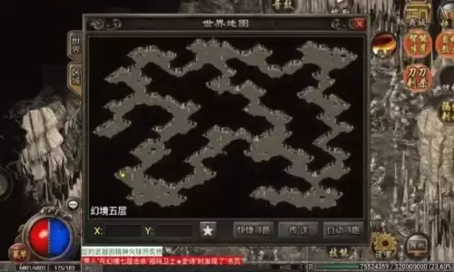 热血传奇幻境1到10层前往路线1
